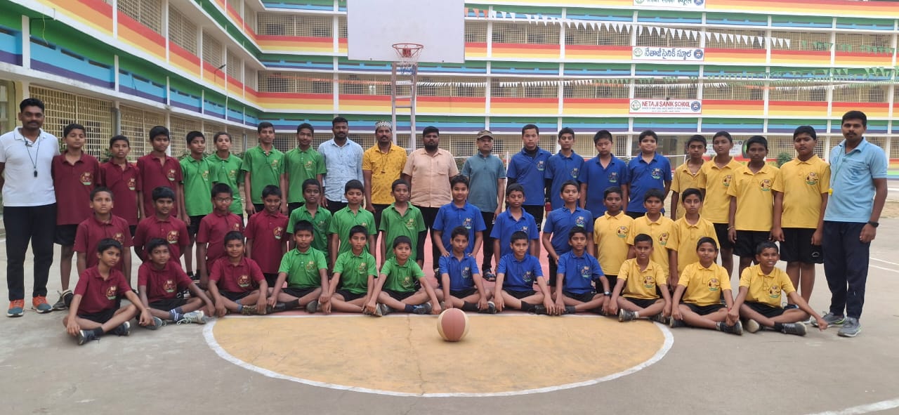 INTERHOUSE BASKETBALL COMPETITION